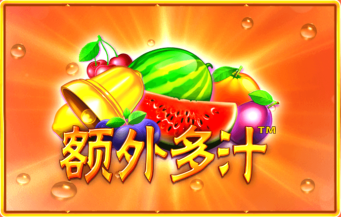开心的上班族2